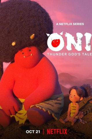 مسلسل Oni: Thunder God’s Tale كامل – الموسم الاول