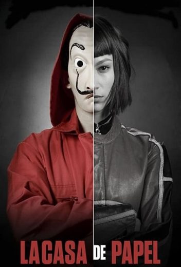 مسلسل La casa de papel كامل – الموسم الثاني