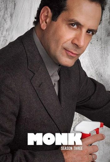 مسلسل Monk كامل – الموسم الثالث