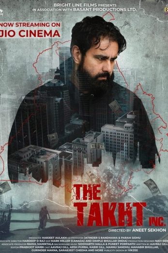 مسلسل The Takht Inc كامل – الموسم الاول