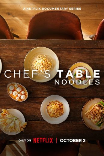 مسلسل Chef’s Table Noodles كامل – الموسم الأول