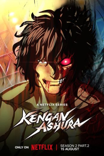 انمي Kengan Ashura كامل – الموسم الرابع