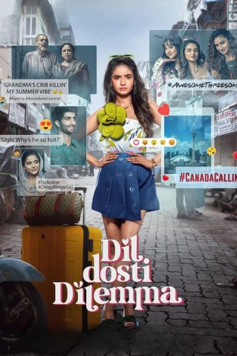 مسلسل Dil Dosti Dilemma كامل – الموسم الاول