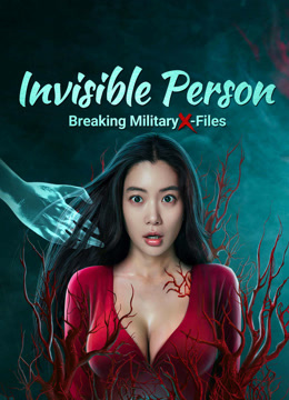 فيلم Breaking Military X Files Invisible Person 2023 مترجم