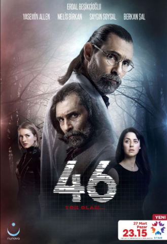 مسلسل 46 كامل – الموسم الأول