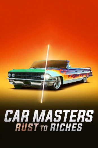 برنامج Car Masters: Rust to Riches كامل – الموسم السادس