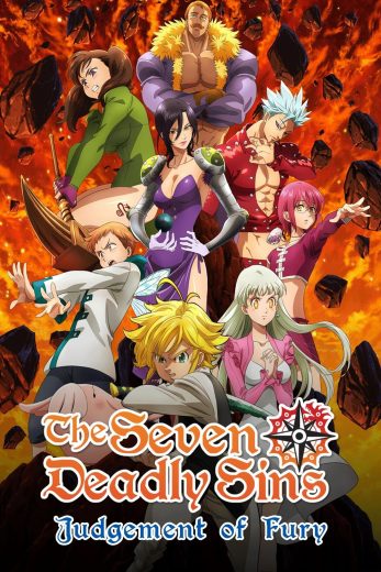 انمي The Seven Deadly Sins كامل – الموسم الرابع