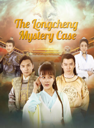 فيلم The Longcheng Mystery Case 2024 مترجم