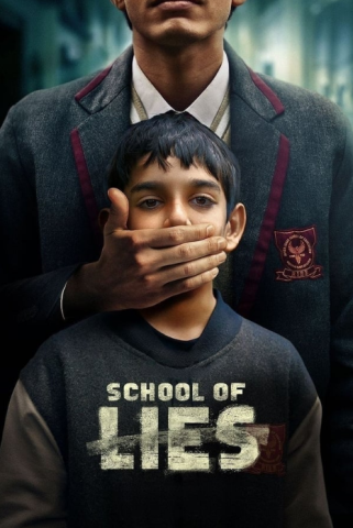 مسلسل School of Lies كامل – الموسم الاول