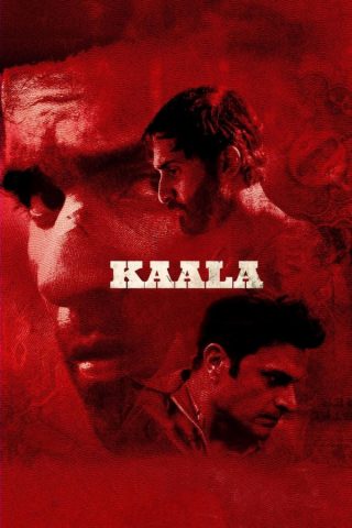 مسلسل Kaala كامل – الموسم الاول