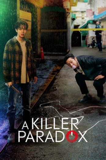 مسلسل قاتل في حيرة A Killer Paradox كامل – الموسم الأول