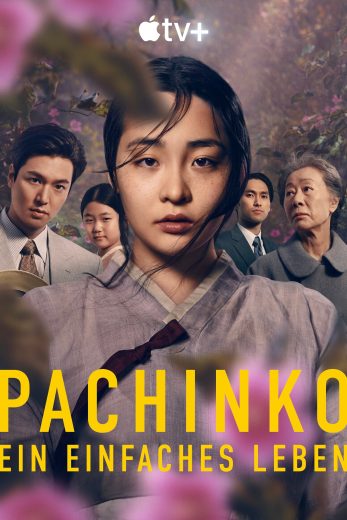 مسلسل باتشينكو Pachinko كامل – الموسم الاول