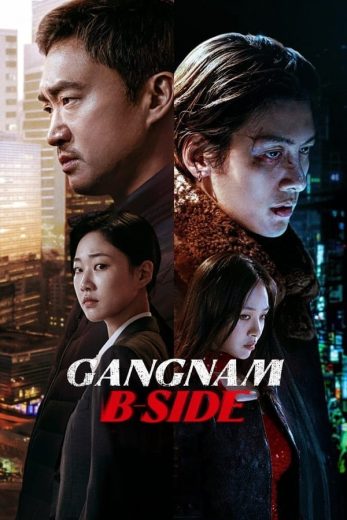 مسلسل جانغنام الجانب الاخر Gangnam B Side الحلقة 6 مترجمة