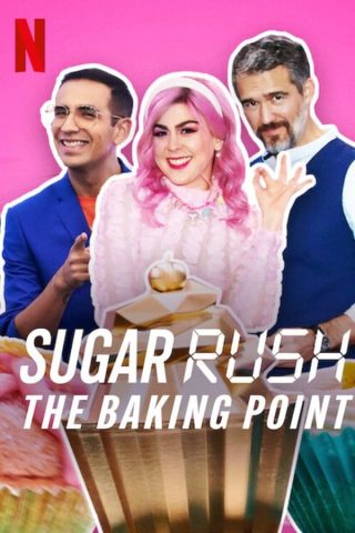 برنامج Sugar Rush The Baking Point كامل – الموسم الاول