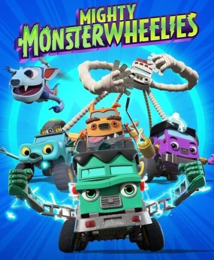 كرتون Mighty MonsterWheelies كامل – الموسم الاول