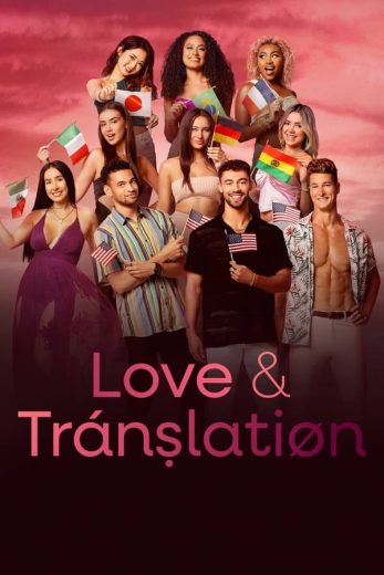 مسلسل Love & Translation كامل – الموسم الاول