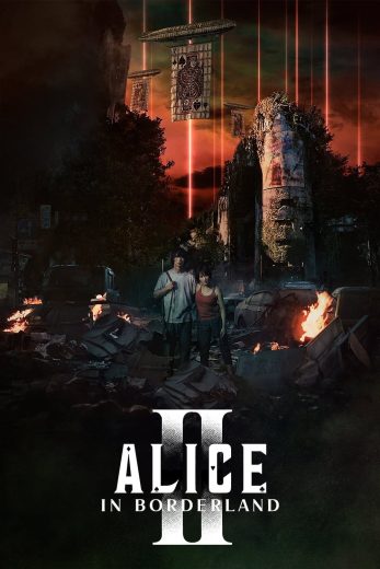 مسلسل Alice in Borderland كامل – الموسم الثاني