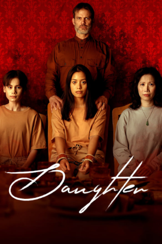 فيلم Daughter 2022 مترجم