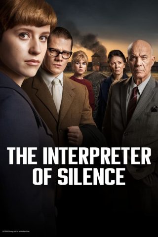 مسلسل The Interpreter of Silence كامل – الموسم الاول