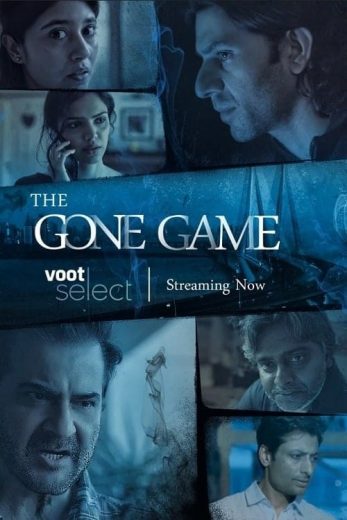 مسلسل The Gone Game كامل – الموسم الثاني