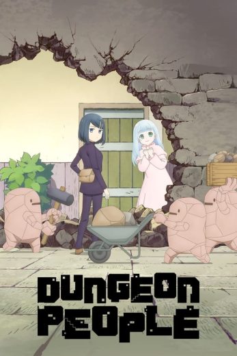 انمي Dungeon no Naka no Hito الموسم الاول الحلقة 2 مترجمة