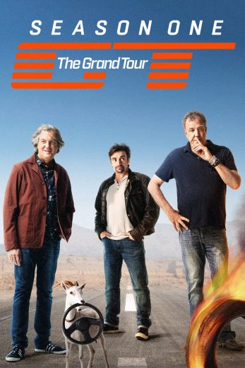 برنامج The Grand Tour كامل – الموسم الاول