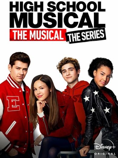 مسلسل High School Musical كامل – الموسم الاول