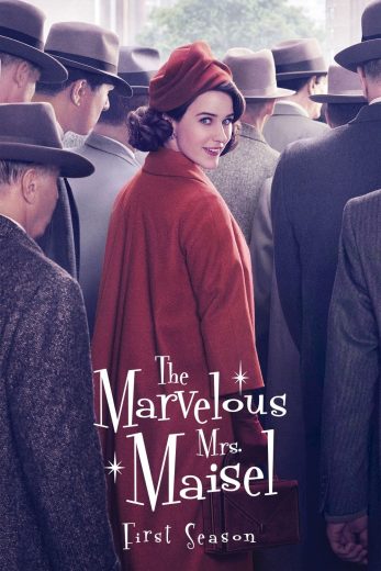 مسلسل The Marvelous Mrs Maisel كامل – الموسم الاول