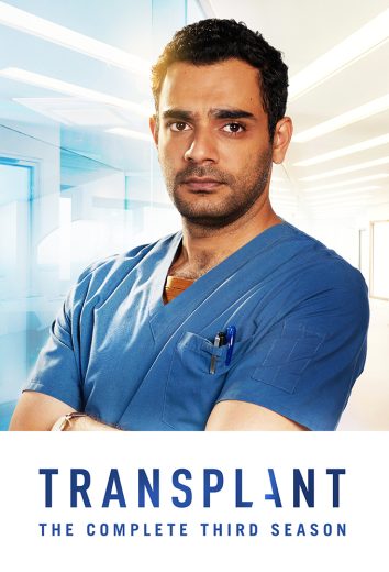 مسلسل Transplant كامل – الموسم الثالث