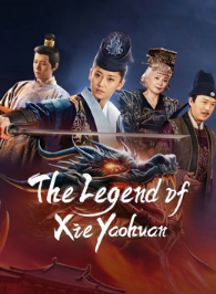 فيلم The Legend of Xie Yaohuan 2024 مترجم