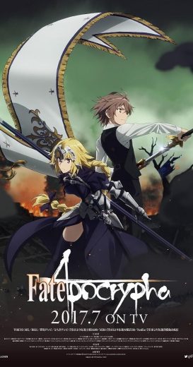 انمي Fate/Apocrypha كامل – الموسم الاول