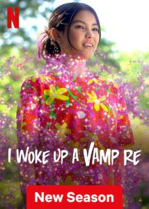 مسلسل I Woke Up a Vampire كامل – الموسم الثاني