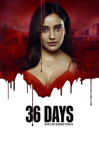 مشاهدة مسلسل 36 Days كامل – الموسم الاول