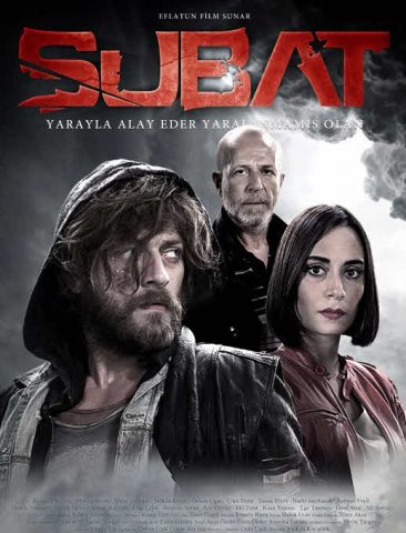 مسلسل شباط كامل – الموسم الأول