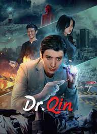 فيلم Dr.Qin 2023 مترجم