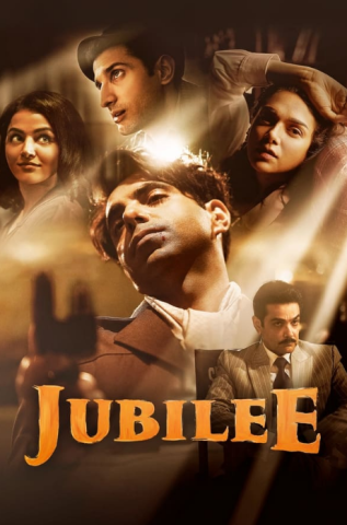 مسلسل Jubilee الموسم الاول الحلقة 8 مترجمة