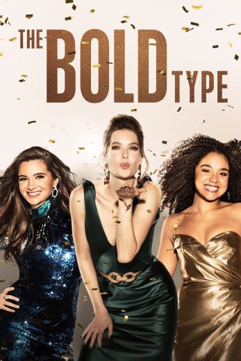 مسلسل The Bold Type كامل – الموسم الخامس