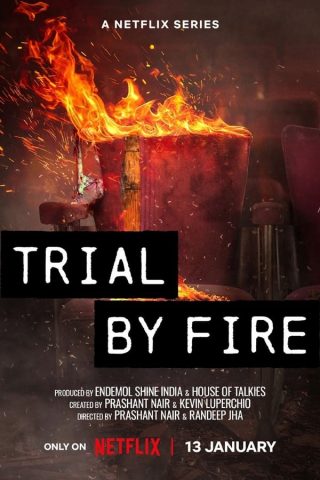 مسلسل Trial by Fire كامل – الموسم الاول