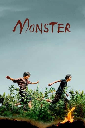 فيلم Monster 2023 مترجم