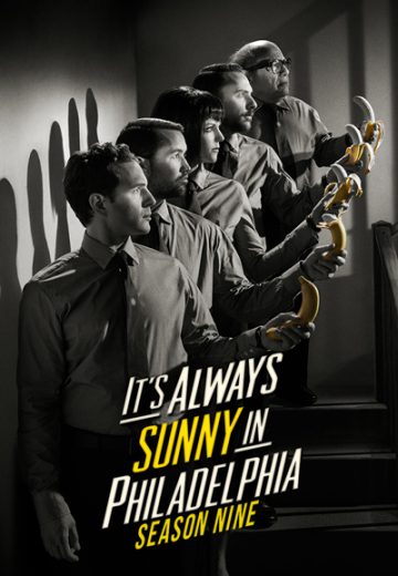 مسلسل It’s Always Sunny in Philadelphia كامل – الموسم التاسع