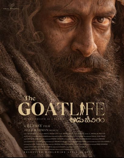 مشاهدة فيلم حياة الماعز The Goat Life 2024 مترجم