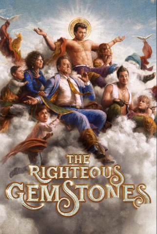 مسلسل The Righteous Gemstones كامل – الموسم الثاني