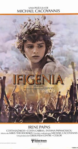 فيلم Iphigenia1977 مترجم