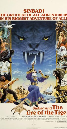 فيلم Sinbad and the Eye of the Tiger 1977 مترجم