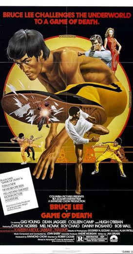 فيلم Game of Death 1978 مترجم