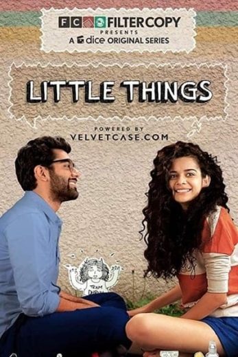 مسلسل Little Things كامل – الموسم الاول