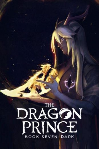 كرتون The Dragon Prince الموسم السابع الحلقة 2 مترجمة