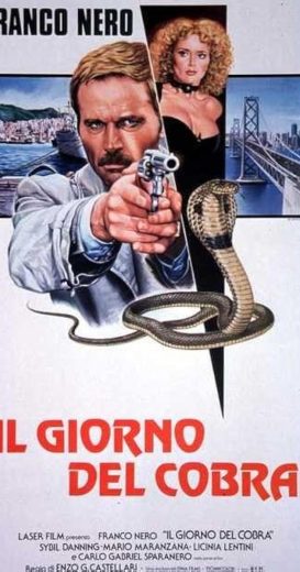 فيلم Day of the Cobra 1980 مترجم