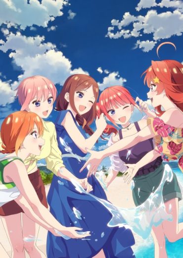 انمي Gotoubun no Hanayome كامل – الموسم الأول