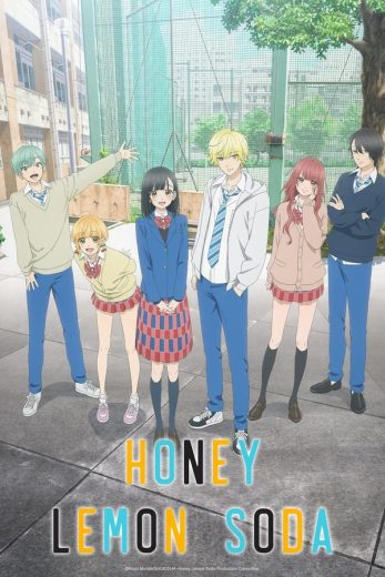 انمي Honey Lemon Soda كامل – الموسم الأول